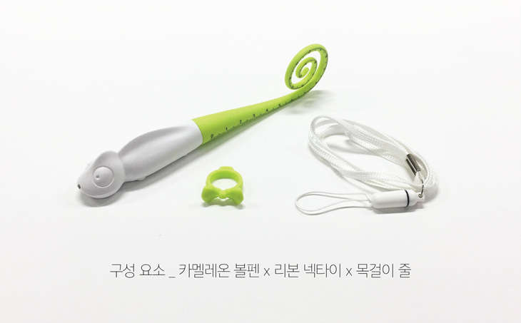 댕글펜 - 카멜레온 리본 목걸이 세트 상세 이미지 11