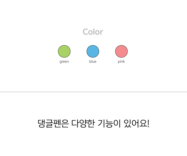 댕글펜 - 카멜레온 리본 목걸이 세트 상세 이미지 2