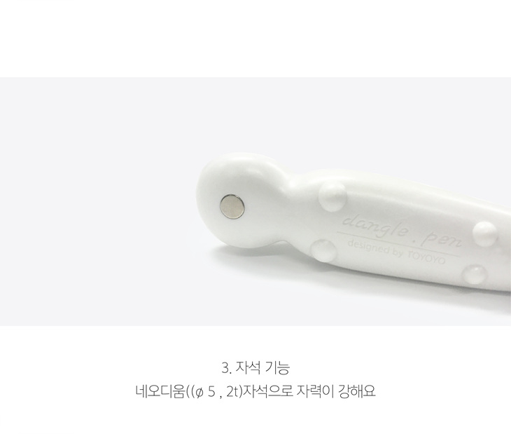 댕글펜 - 카멜레온 리본 목걸이 세트 상세 이미지 7