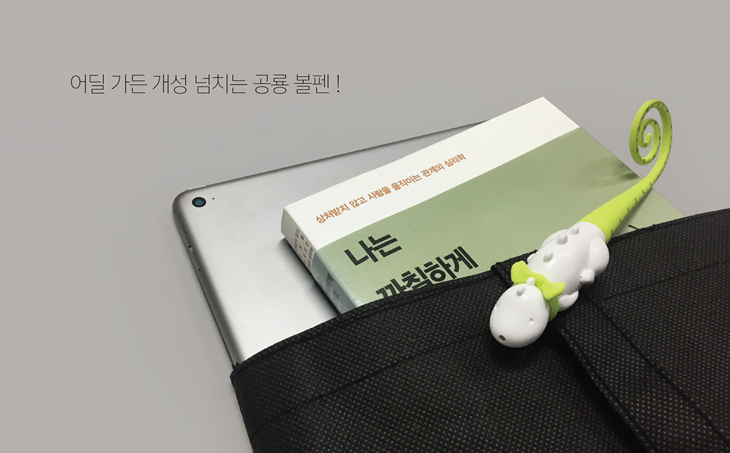 댕글펜 - 다이노몬 리본 목걸이 세트 상세 이미지 17