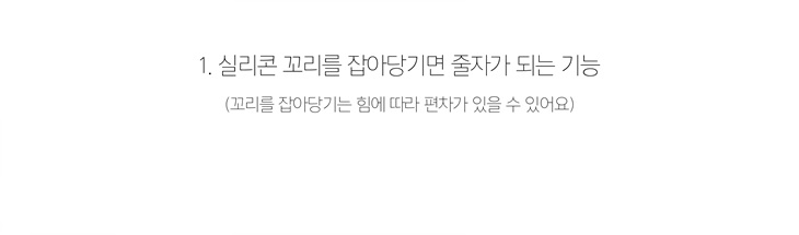 댕글펜 - 다이노몬 리본 목걸이 세트 상세 이미지 4