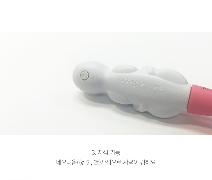 댕글펜 - 다이노몬 리본 목걸이 세트 상세 이미지 7