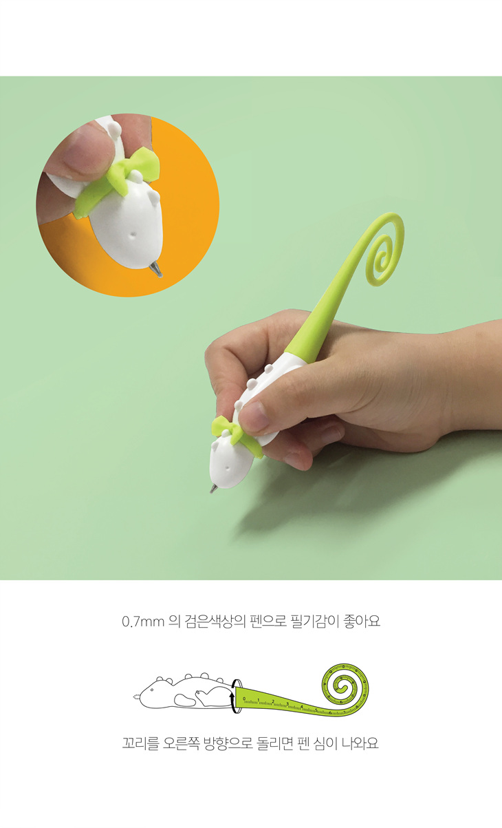 댕글펜 - 다이노몬 리본 목걸이 세트 상세 이미지 9